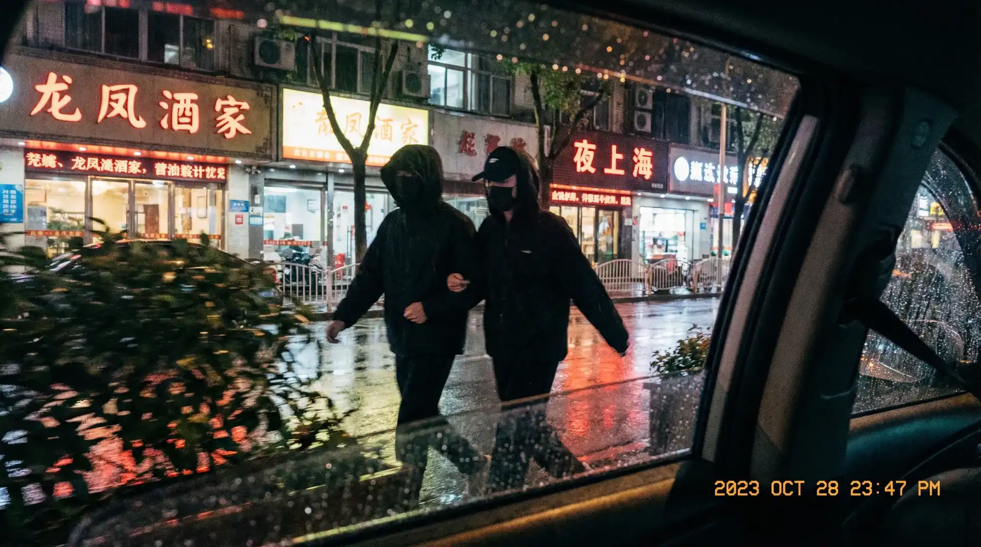 必威体育官网 - 顶流明星深夜密会现场抓拍照片